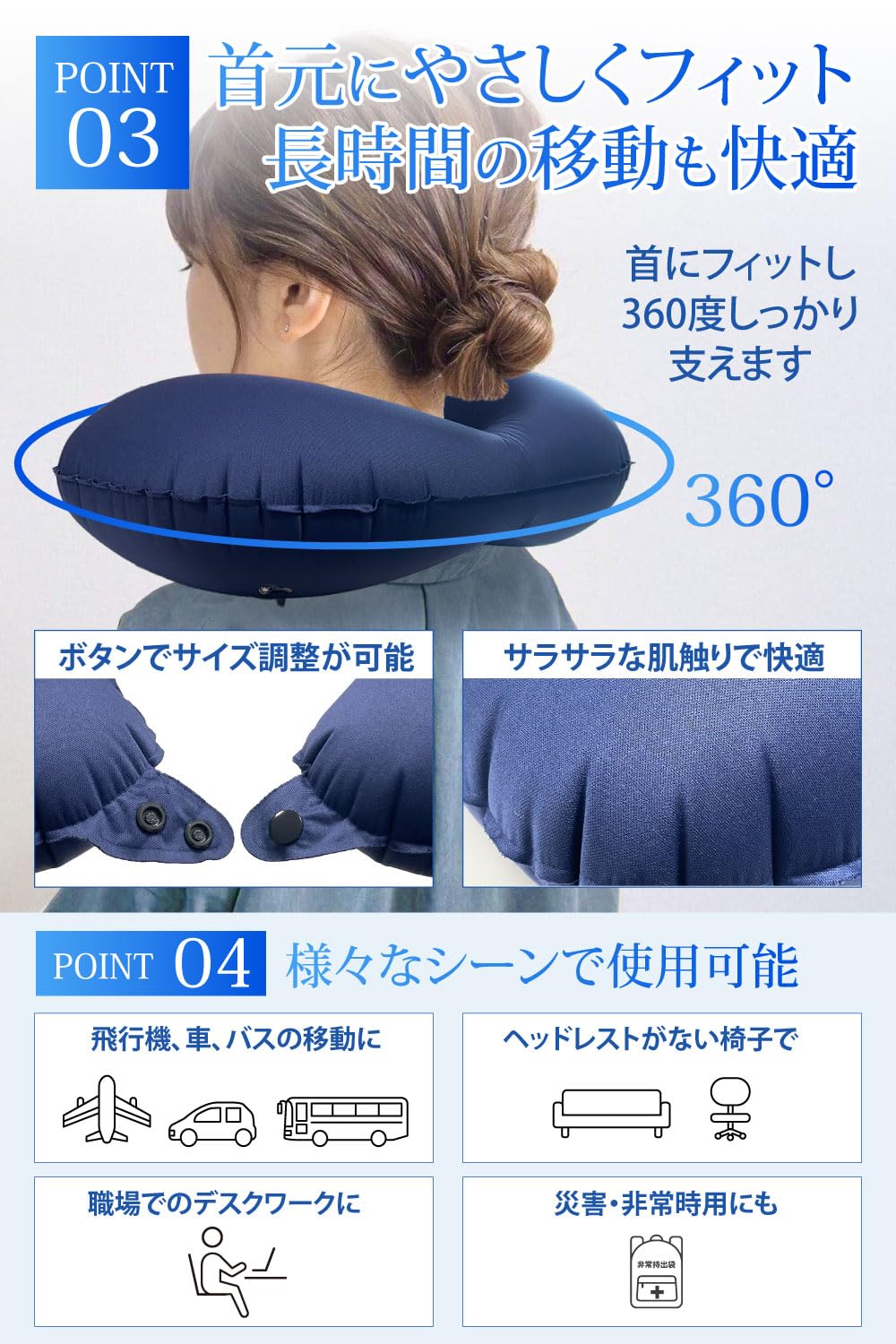 Amazon｜ネックピロー 【楽に寝付けるネックピローx圧倒的に